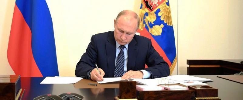 «От военной службы до туризма»: президент Российской Федерации Владимир Путин подписал ряд законов  