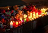 «Прости нас, Вероника!»: жители Саткинского района почтили память погибшей 5-летней девочки 