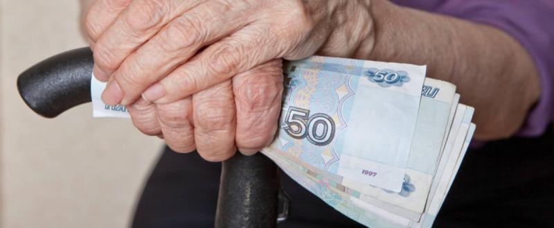 «Какие доходы учитываются?»: саткинцам рассказали о назначении субсидии на оплату коммунальных услуг пенсионерам 