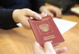 «Быстро и просто»: жителям Саткинского района предлагают оформить загранпаспорт всего за 5 дней 