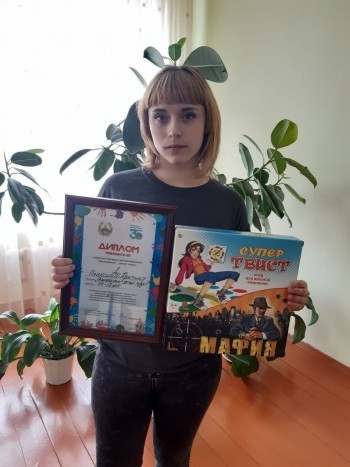 Жительница Бакала Кристина Плаксина одержала победу в конкурсе рисунков «Полицейский - звучит гордо!»