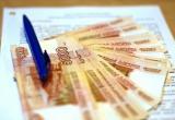  «На основании соцконтракта»: жители Саткинского района могут получить увеличенное пособие  
