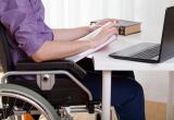 Саткинцам с ограниченными возможностями здоровья вновь придётся оформлять инвалидность и льготы 
