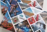 Проекты, представленные Центром туризма и гостеприимства Саткинского района, отмечены на международном конкурсе 
