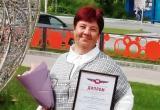 Воспитатель реабилитационного центра Саткинского района одержала победу во всероссийском конкурсе 