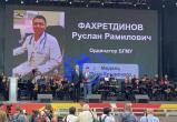 «Дело, достойное медали»: врач-невролог из Сатки Руслан Фахретдинов получил государственную награду 