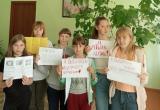 «Сказать решительное: «Нет!»: юные жители Саткинского района привлекли внимание к проблеме наркомании 