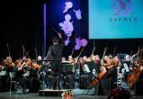 Скоро в Сатке состоится международный фестиваль классической музыки имени Е.В. Образцовой «Кармен»