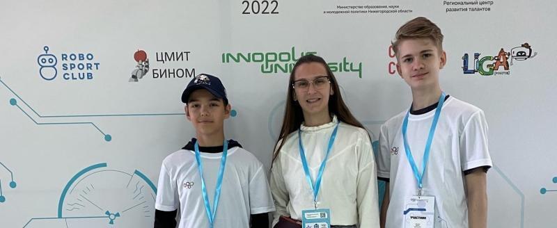 «Собрали робота в Нижнем Новгороде»: команда из Сатки приняла участие в роботехнической олимпиаде 