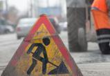 «Идут ремонты»: автомобилистов Саткинского района предупреждают об ограничениях, действующих на трассах 