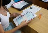 «Золотой» диплом»: обучение каким специальностям в вузах Челябинской области обойдётся дороже всего 