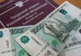 Предпринимателя из Саткинского района привлекли к ответственности за невыплату зарплаты  