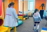 В Сатке работает школа реабилитации для детей 
