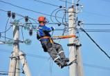 В Челябинской области изменилась стоимость подключения к электросетям  