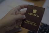 «Кому положена прибавка?»: часть пенсионеров Саткинского района с 1 августа начнет получать увеличенные выплаты 