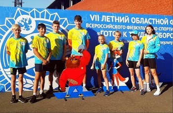 «Ещё успеем победить!»: команда Саткинского района приняла участие в региональном этапе VII летнего фестиваля ГТО