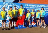 «Ещё успеем победить!»: команда Саткинского района приняла участие в региональном этапе VII летнего фестиваля ГТО