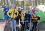 Три команды из Саткинского района принимают участие в областном туристско-краеведческом слёте