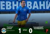 Футбольный клуб «Сатка» сделал очередной шаг к большой победе в чемпионате Челябинской области 
