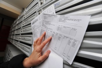 В августе жители Саткинского района получили платежки за коммуналку с новыми суммами 