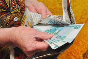 «Выманил 150 тысяч рублей у пенсионерки»: 21-летний житель Саткинского района подозревается в мошенничестве 