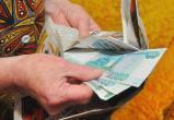 «Выманил 150 тысяч рублей у пенсионерки»: 21-летний житель Саткинского района подозревается в мошенничестве 