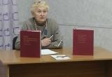 «Важный разговор»: Почётный гражданин Саткинского района Любовь Ежова пообщалась со школьниками 
