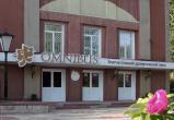«Появилось новое оборудование»: саткинцы с нарушением зрения могут посетить Златоустовский театр «Омнибус» 