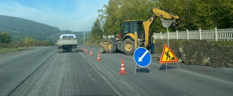 Фотофакт: в Сатке идёт ремонт на участке дороги от профилактория в сторону Западного микрорайона 