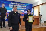 В честь 99-летия со дня образования патрульно-постовой службы полицейские Саткинского района получили награды 