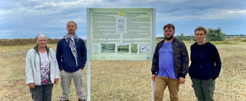  «Все дороги ведут в Аркаим»: в Челябинской области появится археологический парк
