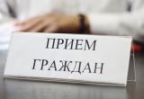 На следующей неделе жители Саткинского района смогут обратиться к Уполномоченному по правам человека 