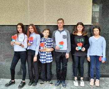 В социально-реабилитационном центре для несовершеннолетних Саткинского района прошла акция «Доброе сердце»