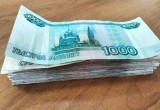 Добровольцы из Саткинского района, принимающие участие в СВО, получат дополнительные выплаты 