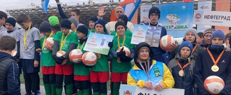 Футбольный клуб «Сатка» занял I место в Суперкубке фестиваля детского дворового футбола «МЕТРОШКА-2022»