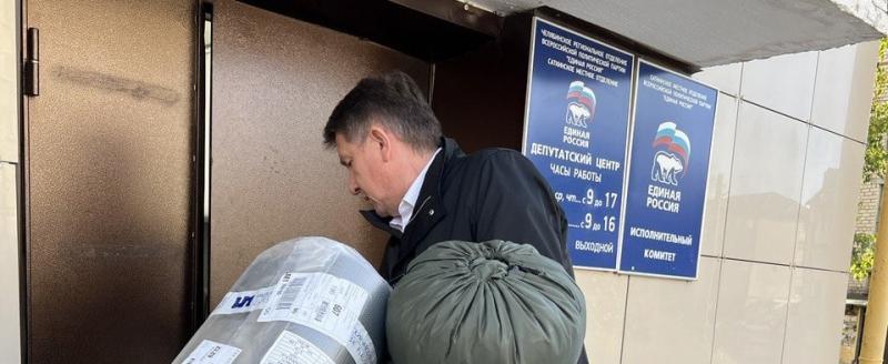 «Помощь важна, как никогда»: глава Саткинского района Александр Глазков обратился к жителям 
