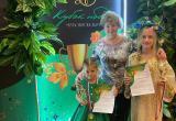 «Талантливые девочки»: школьницы из Саткинского района стали лауреатами конкурса «Кубок Победы»
