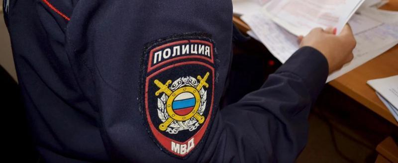 «Поверил мошенникам»: житель Саткинского района лишился более 400 тысяч рублей