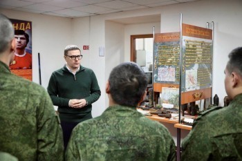 Губернатор Челябинской области Алексей Текслер рассказал о поддержке семей мобилизованных граждан