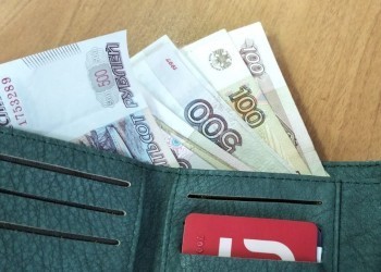 Какие выплаты положены отцам в России?