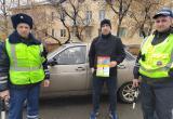 Госавтоинспекторы проводят в Саткинском районе профилактическое мероприятие «Пешеход»