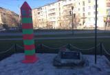 «Будем рады помощи!»: в Межевом планируется установка памятника пограничникам 
