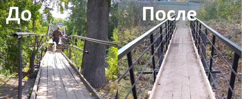 «Жить станет проще, жить станет безопаснее!»: по просьбам саткинцев отреставрирован мост в районе «Телятника»