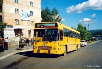 «Вспомним?»: на каких автобусах в прежние годы ездили жители Саткинского района 