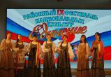 В Межевом прошёл районный фестиваль национальных культур «Единение»