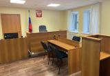 Жительница Челябинской области заплатит штраф за оскорбление одноклассницы своей дочери 