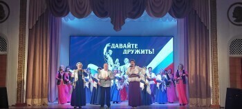«От нашей сцены – вашей»: дворцы культуры Саткинского района побывали друг у друга в гостях 
