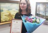 Юная рукодельница из Бакала Анастасия Калугина получила премию министерства культуры «Юные дарования»