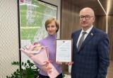 Сотрудники саткинского Дворца спорта «Магнезит» получили награды в часть юбилея учреждения 