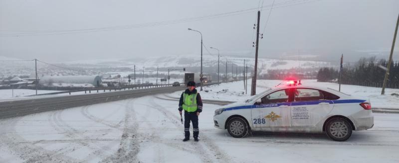 «Отнеситесь серьёзно!»: госавтоинспекторы обратились к водителям Саткинского района с важным предупреждением 